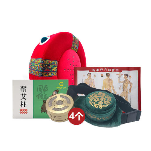 三伏艾灸养生组合 商品图2