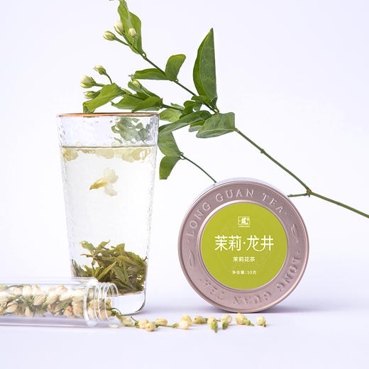 2021新茶西湖龙冠花茶茉莉龙井圆罐50g清香龙井茉莉花圆罐特种