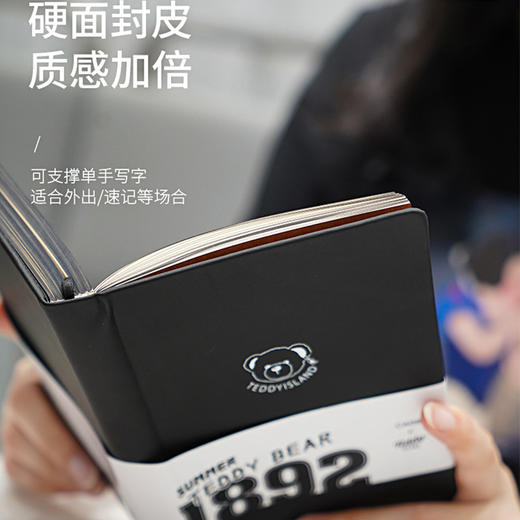 卡杰泰迪熊系列黑白本A6/CA6J-TD03大学生日记本精致笔记本子创意可爱本子简约ins风记事本小随身便携 商品图4