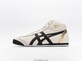 亚瑟士鬼冢虎Onitsuka Mexico Mid Runner复古高帮休闲板鞋