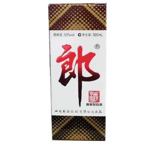 郎牌郎酒53度酱香型酒 500ml/瓶 商品图0