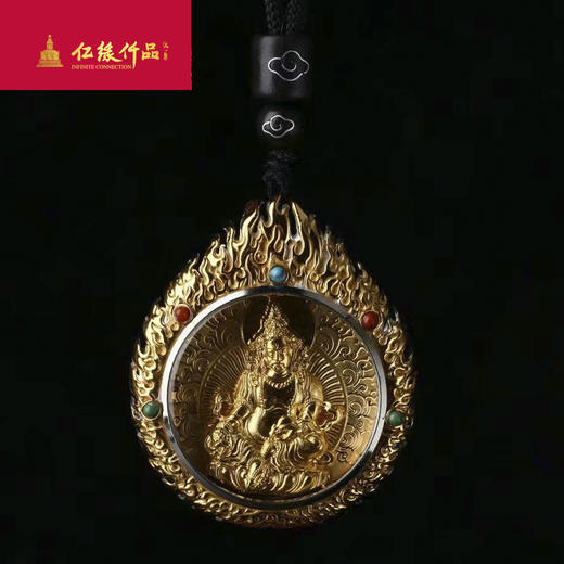 黄财尊火焰 银吊坠 商品图0
