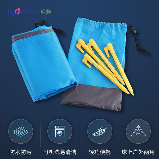 sm推油、高潮防水防油床垫 商品图2