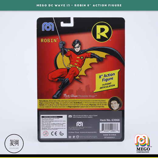 现货 Mego DC Robin 罗宾 8英寸 可动人偶 商品图7