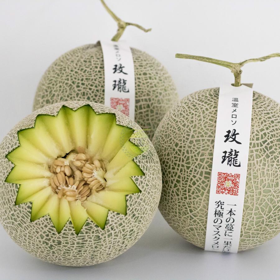 5下架】玫珑 网纹蜜瓜 日本引进品种蜜瓜,营养丰富,绵软多汁,一口享受
