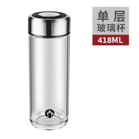 茶马仕T3单层玻璃杯