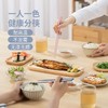  炊大皇一人一筷合金筷家用高档防滑防霉家庭分餐筷子创意彩色套装 商品缩略图0