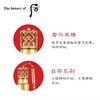 【专柜小样】韩国 WHOO后 拱辰享美奢冠鎏金口红 1.3g 商品缩略图4
