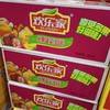 欢乐家水果罐组合罐头 商品缩略图0