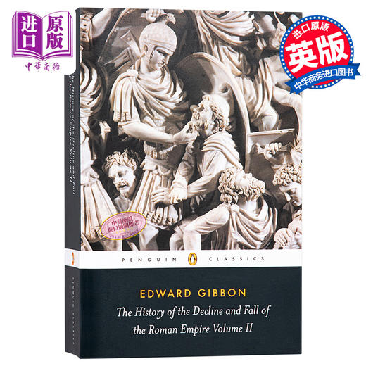 【中商原版】英文原版History of Decline&Fall of Roman Empire:v.2罗马帝国衰亡史2 爱德华吉本 商品图0
