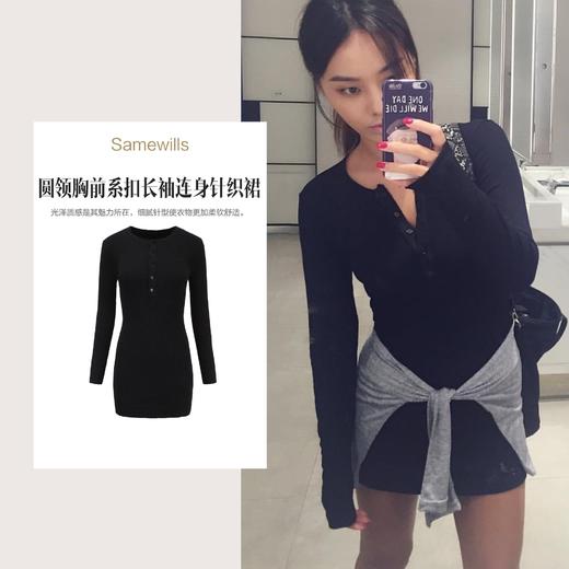 【授权商品】888欧美复古包臀裙胸前系扣圆领长袖修身连衣裙针织裙秋冬女 2021【170888】 商品图1