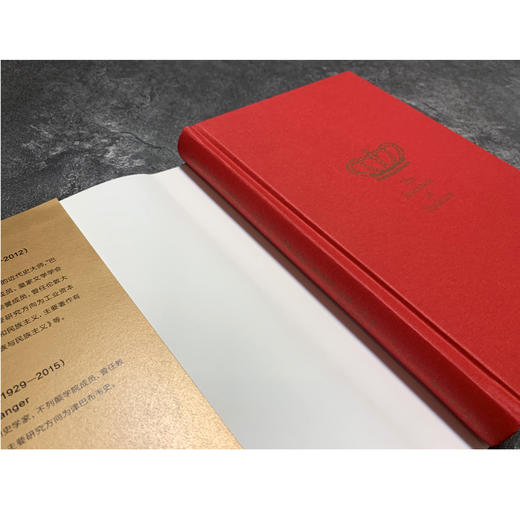 传统的发明 商品图3