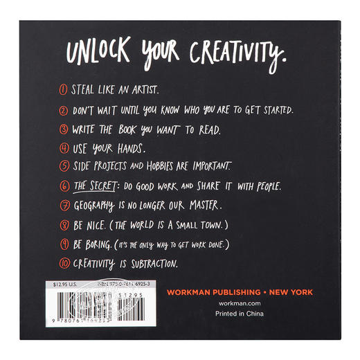 【中商原版】偷师学艺 10个你一定要知道的创意秘籍 英文原版Steal Like an Artist Austin Kleon 商品图1