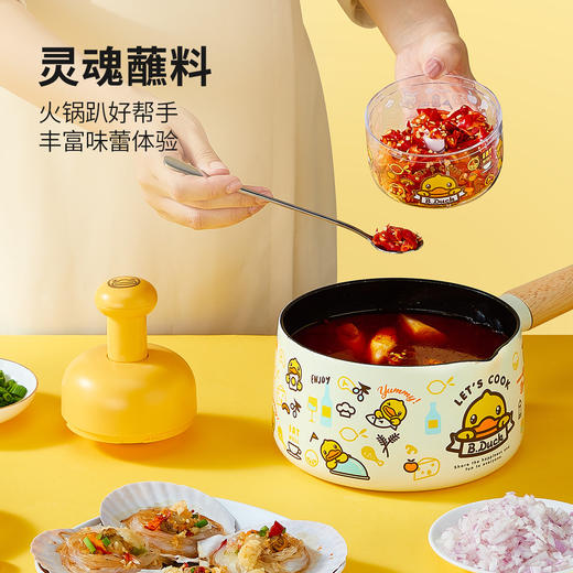  炊大皇 B.Duck小黄鸭压蒜器手动蒜蓉神器家用捣蒜器 商品图1