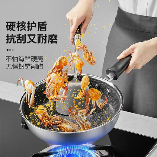  炊大皇 316不锈钢平底煎锅26cm 平底锅不粘电磁炉通用炒菜锅牛排锅 商品图1