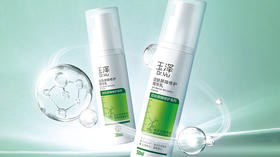 玉泽皮肤屏障修护系列 