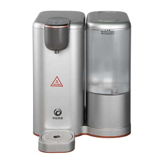 中裕凤凰净饮一体机净水器ZRO75-06T 商品图1