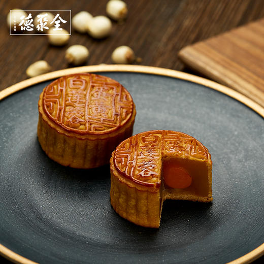 【仿膳大皇尊御礼】月饼礼盒 10枚装 包邮 商品图4