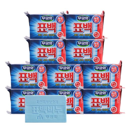 【中欧班列精选】XDR 韩国芜琼花彩漂洗衣皂230g/块  2块 商品图3