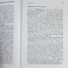 【中商原版】长程心理动力学心理治疗 基础读本 英文原版 Long Term Psychodynamic Psychotherapy Glen O Gabbard 商品缩略图6