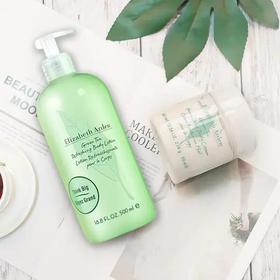 【女神好物！】【绿茶香水身体乳】伊丽莎白·雅顿绿茶蜜滴身体乳霜全身蜂蜜保湿400ml/500ml滋润保湿持久留香