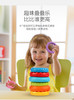 伟易达（VTech）平衡彩虹圈益智叠叠高玩具 商品缩略图8