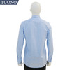 Tuono托诺男士长袖衬衫NK9828-1 商品缩略图1
