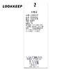 LOOK KEEP衬衫10355 商品缩略图2