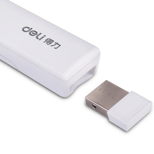 得力2802P翻页笔(白) 商品图3