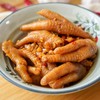【2包装】0添加的卤汁鸡爪，酸辣爽口，筋道弹牙，汁多味浓 商品缩略图1