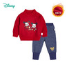 迪士尼米奇新款喜庆新年红男童加绒卫衣套装213T1291
 商品缩略图9