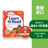 儿童英语自然拼读迷上语音系列一级 英文原版教材 Hooked on Phonics Learn to Read Level 1儿童语音学习阅读进口书英文版 商品缩略图1