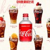 日本子弹头可口可乐进口饮料芬达葡萄收藏铝罐汽水cocacola300ml 商品缩略图1