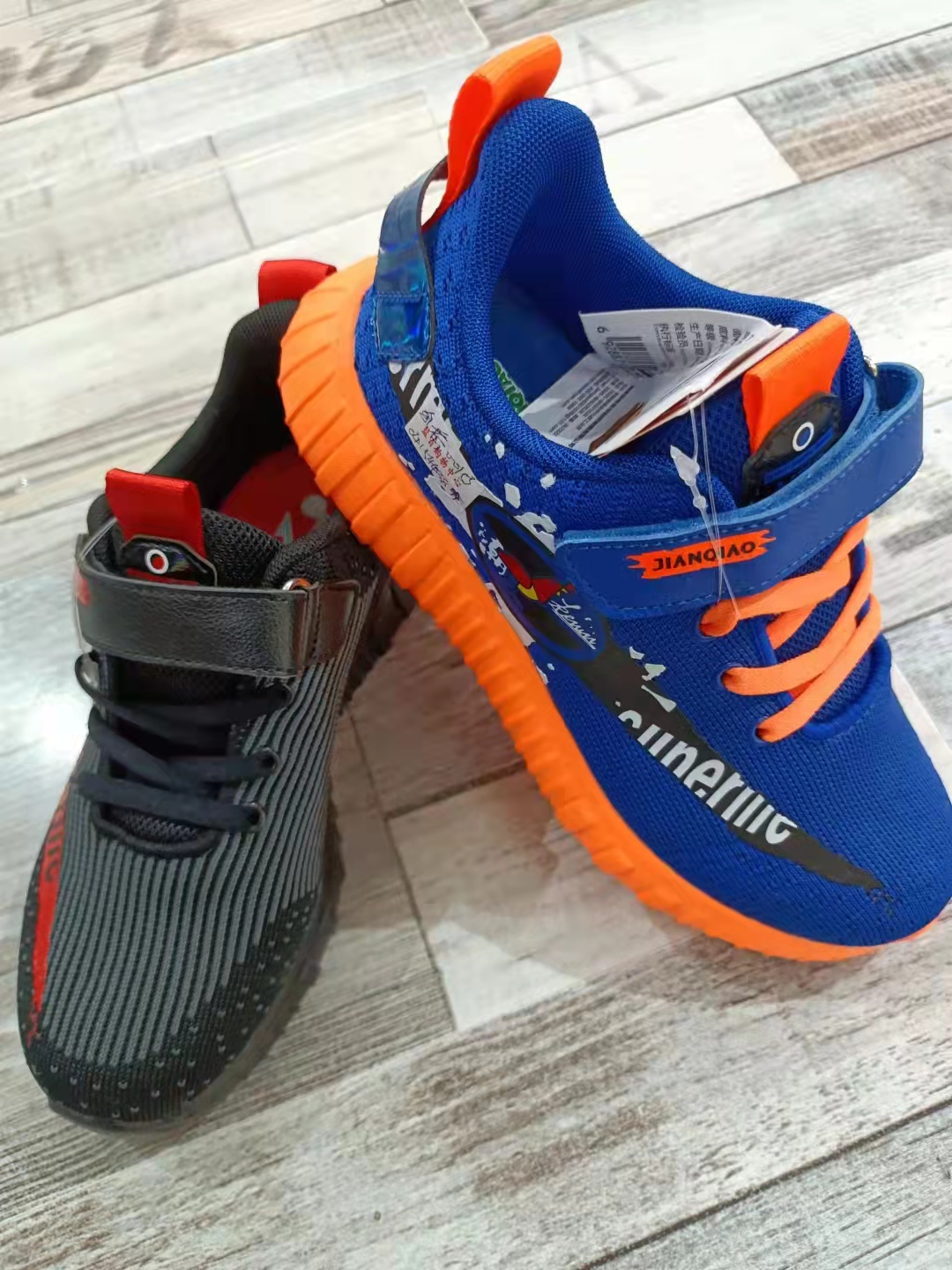 剑桥男童鞋00153