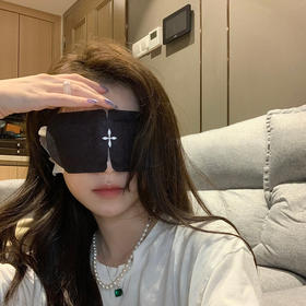 清仓 SMFK 入眠蒸汽眼罩 十片装 DMK03W DMK03B .潮快闪[福利品