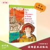 八年级上册全7本 套装 青苹果英语分级阅读 美国民间故事等 商品缩略图5