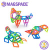 MAGSPACE摩可立水晶磁力片83片动物园套装 商品缩略图3