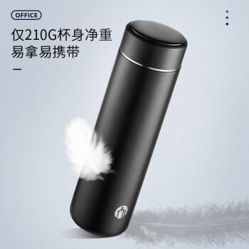 茶马仕真空保温杯TMZ1901 商品图3