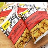 【甘源】蟹黄味/酱汁味瓜子仁75g（口味随机） 商品缩略图1