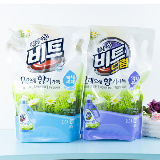 XDR 韩国碧特芳香洗衣液2.0L/袋 三种香型可选 商品图0