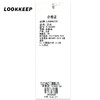 LOOK KEEP卫衣973C580 商品缩略图2