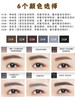XDR韩国 爱丽小屋眉笔  多色系 商品缩略图4