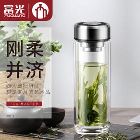 茶马仕 T3双层系列 玻璃杯双层茶杯便携带滤网高端礼品杯