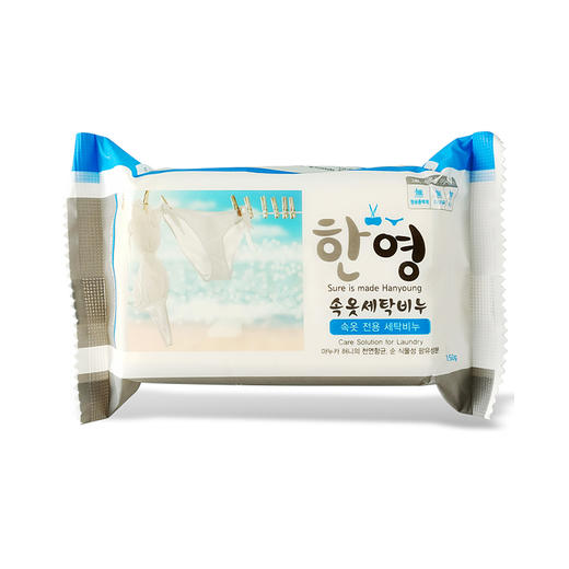 【中欧班列精选】XDR 韩国韩荣内衣皂150g  2块 商品图0