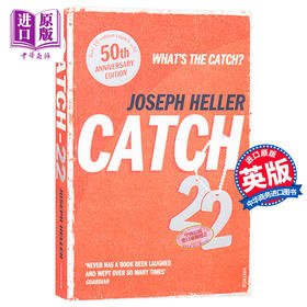 【中商原版】英文原版 catch-22 第二十二条军规 约瑟夫海勒Heller