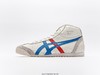 亚瑟士鬼冢虎Onitsuka Mexico Mid Runner复古做旧高帮休闲板鞋 商品缩略图0