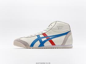 亚瑟士鬼冢虎Onitsuka Mexico Mid Runner复古做旧高帮休闲板鞋