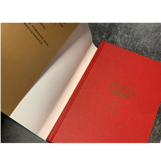 传统的发明 商品图9