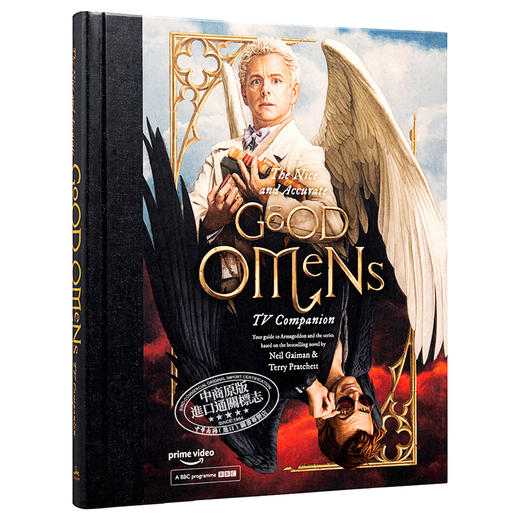 【中商原版】好兆头电视剧指南 The Nice and Accurate Good Omens TV Companion Neil Gaiman 尼尔盖曼 英文原版设定集 商品图1