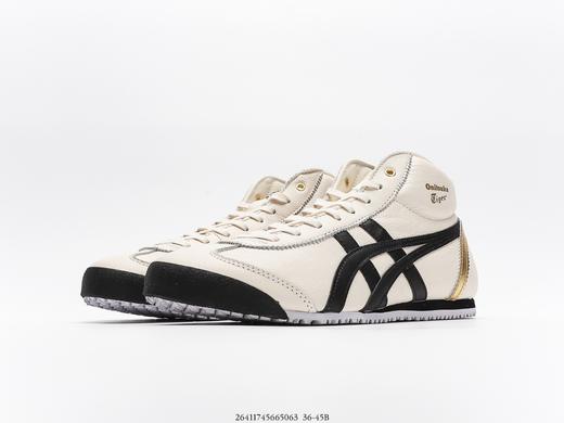 亚瑟士鬼冢虎Onitsuka Mexico Mid Runner复古高帮休闲板鞋 商品图4